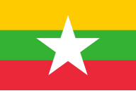 Myanmar (Burma)